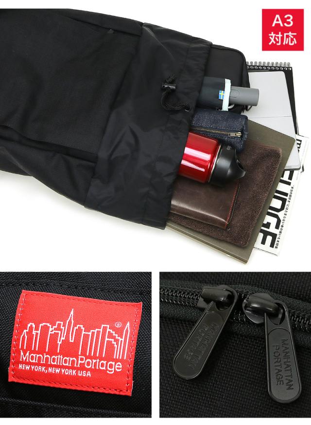 Manhattan Portage フラップリュック 2103CD3 