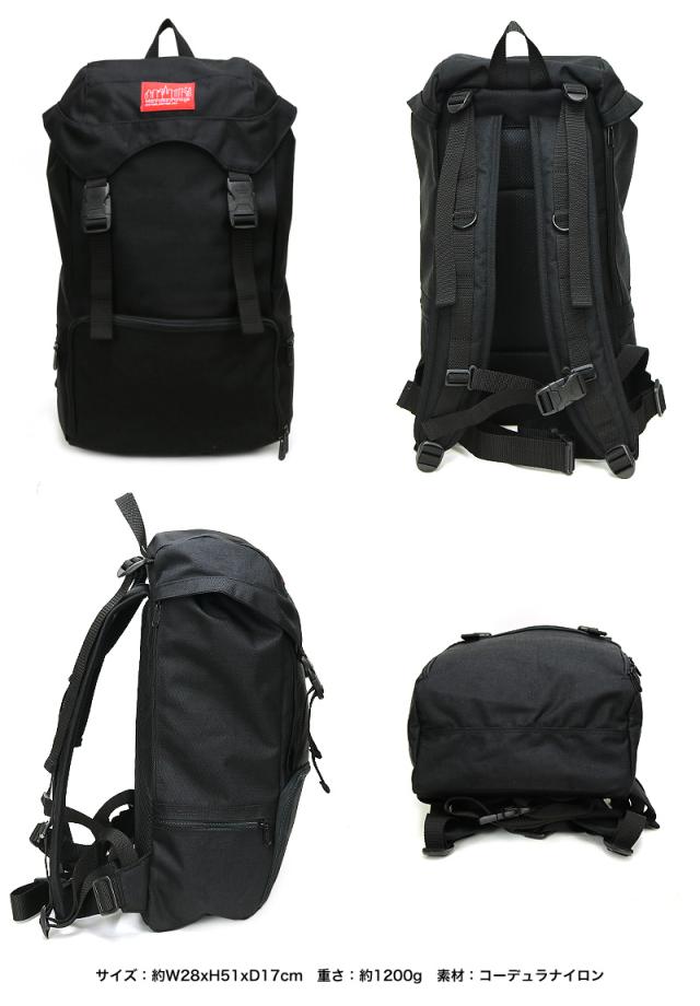 Manhattan Portage フラップリュック 2103CD3 