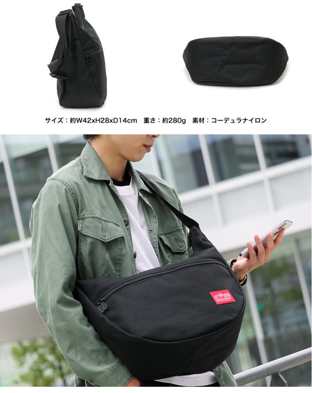 Manhattan Portage ショルダーバッグ 6056