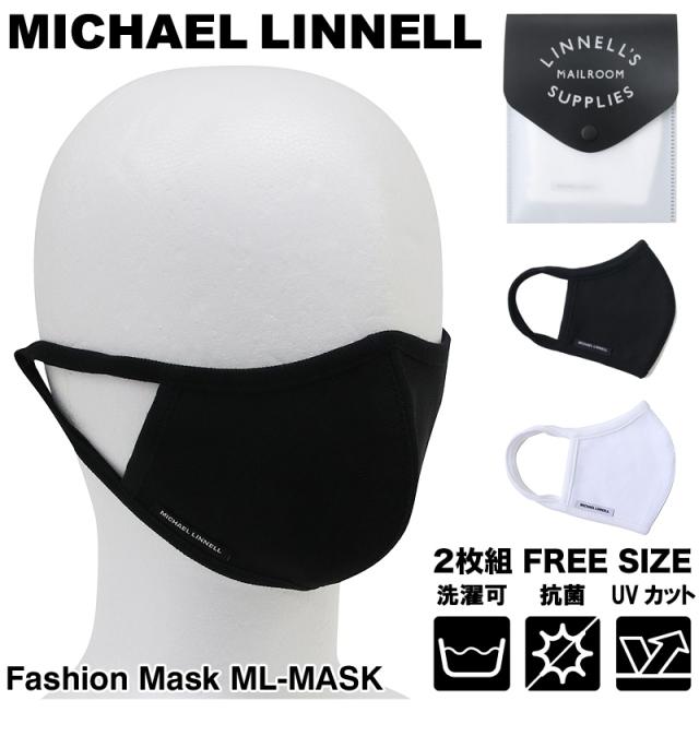 MICHAEL LINNELL 抗菌ケース付きファッションマスク ML-MASK