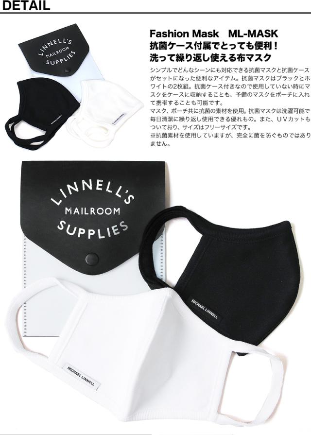 MICHAEL LINNELL 抗菌ケース付きファッションマスク ML-MASK