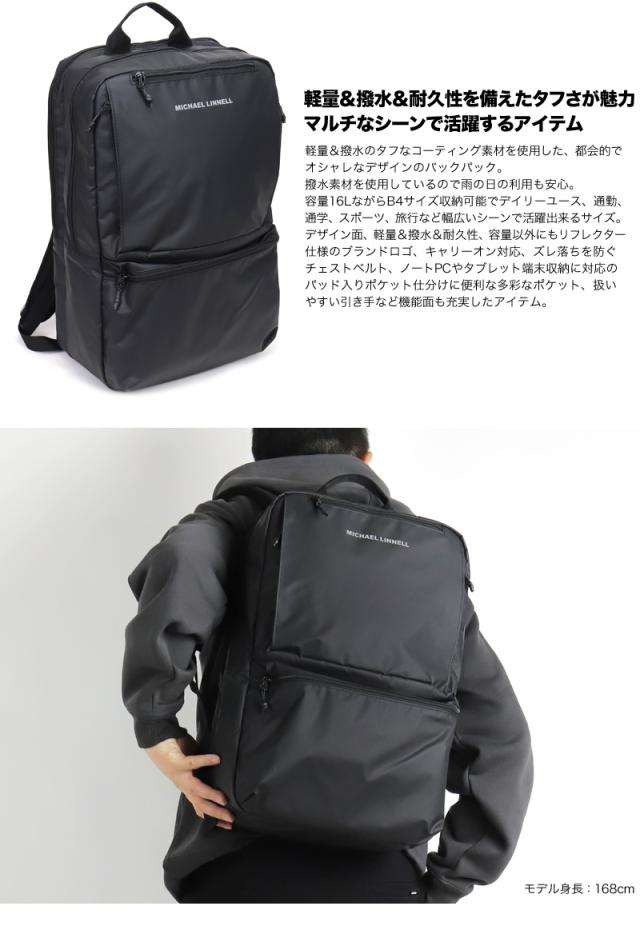 MICHAEL LINNELL デイパック MLAC-29