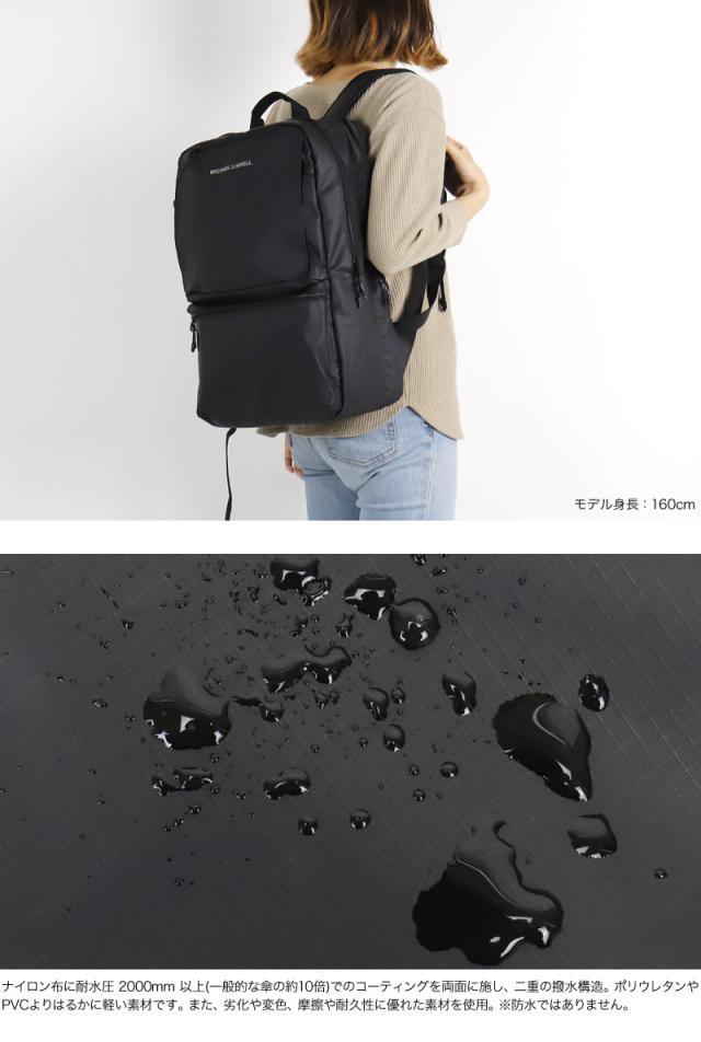 MICHAEL LINNELL デイパック MLAC-29