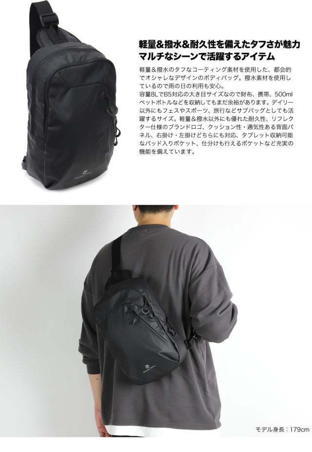 MICHAEL LINNELL ボディバッグ MLAC-30