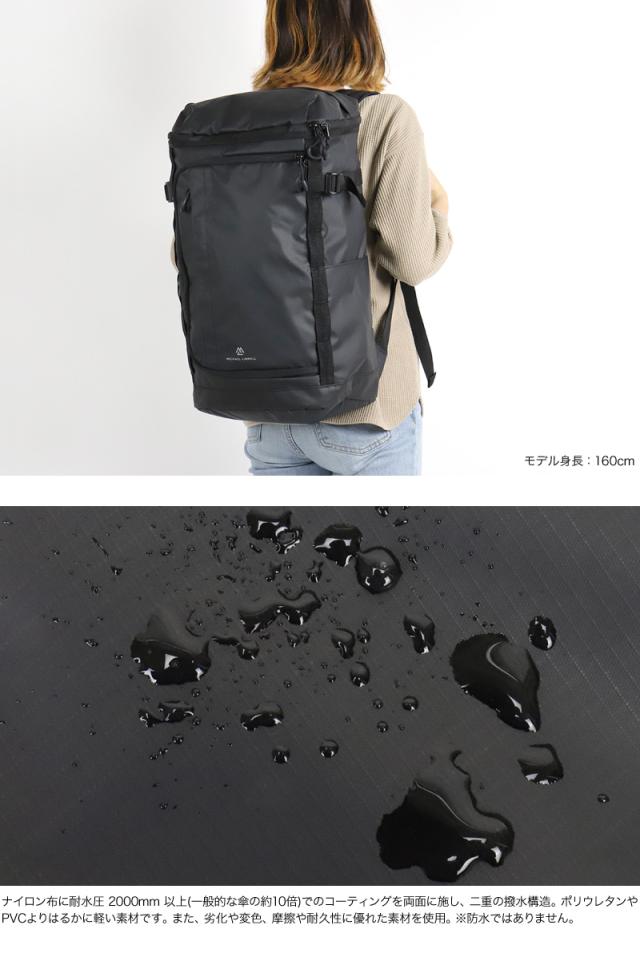 MICHAEL LINNELL デイパック MLAC-32