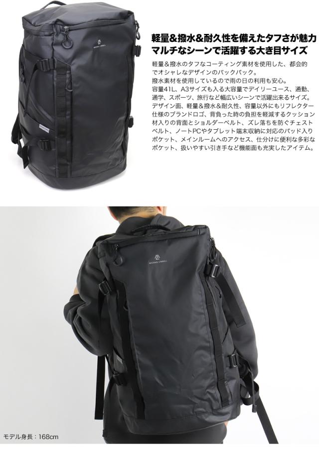 MICHAEL LINNELL デイパック MLAC-33 