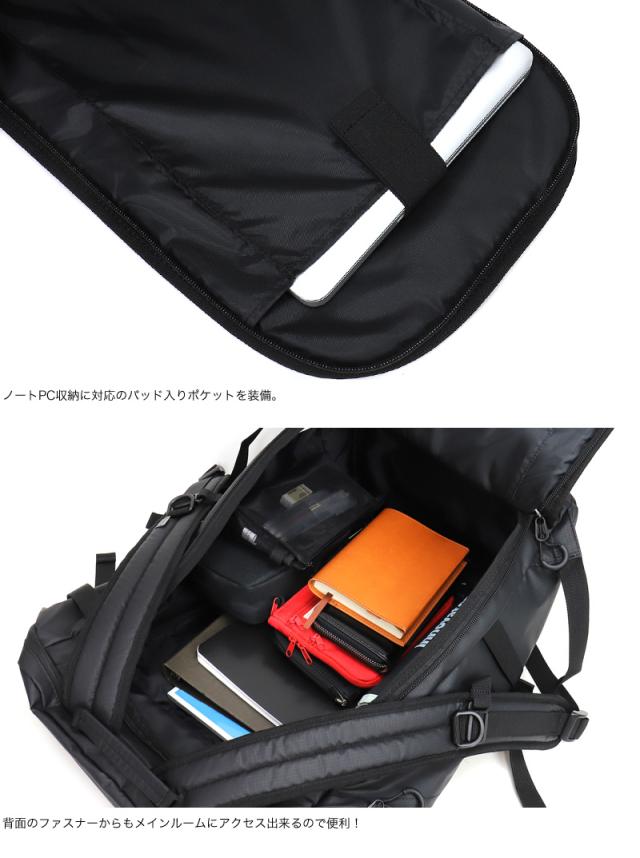 MICHAEL LINNELL デイパック MLAC-33 