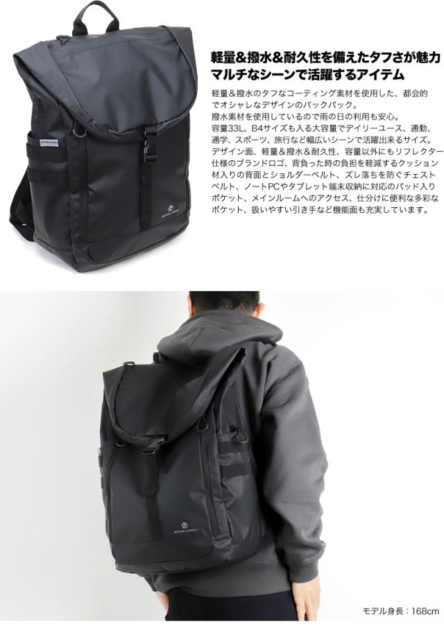 MICHAEL LINNELL デイパック MLAC-34