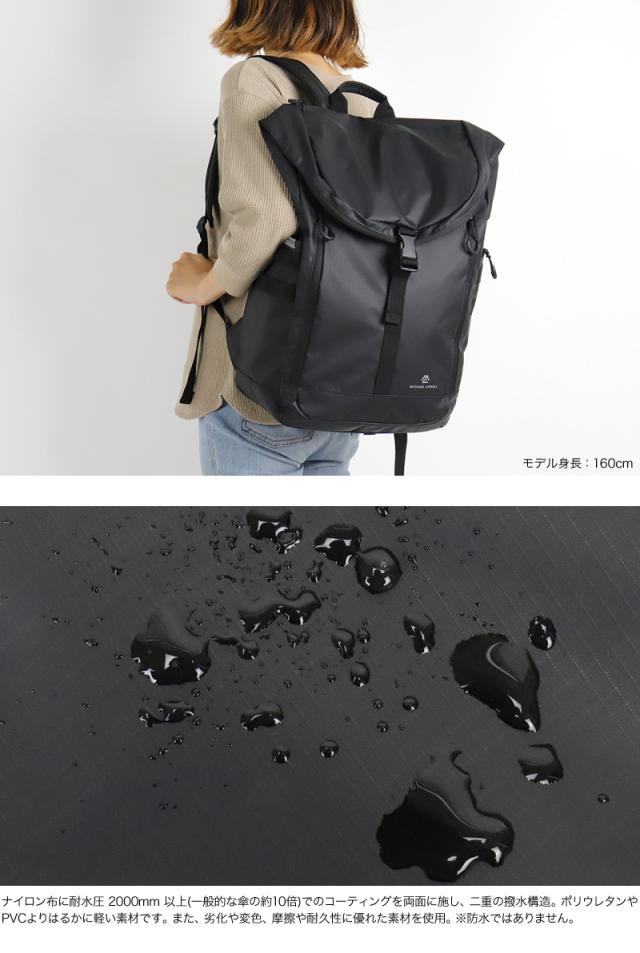 MICHAEL LINNELL デイパック MLAC-34