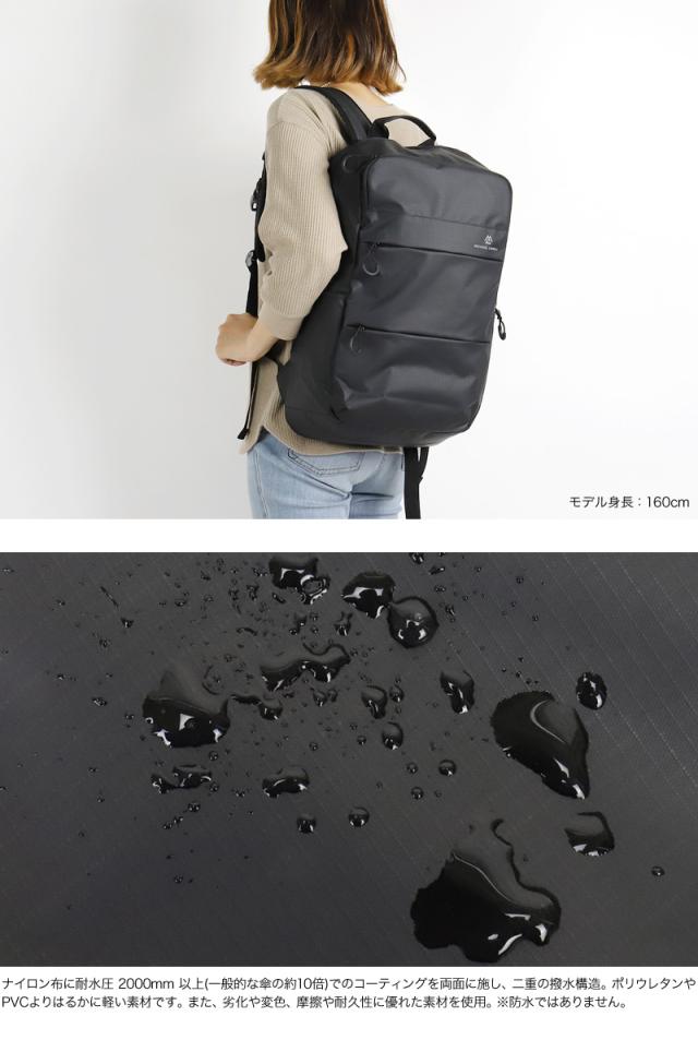 MICHAEL LINNELL デイパック MLAC-35 