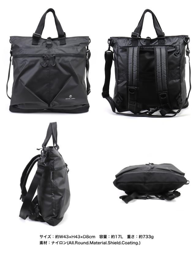 MICHAEL LINNELL デイパック MLAC-42