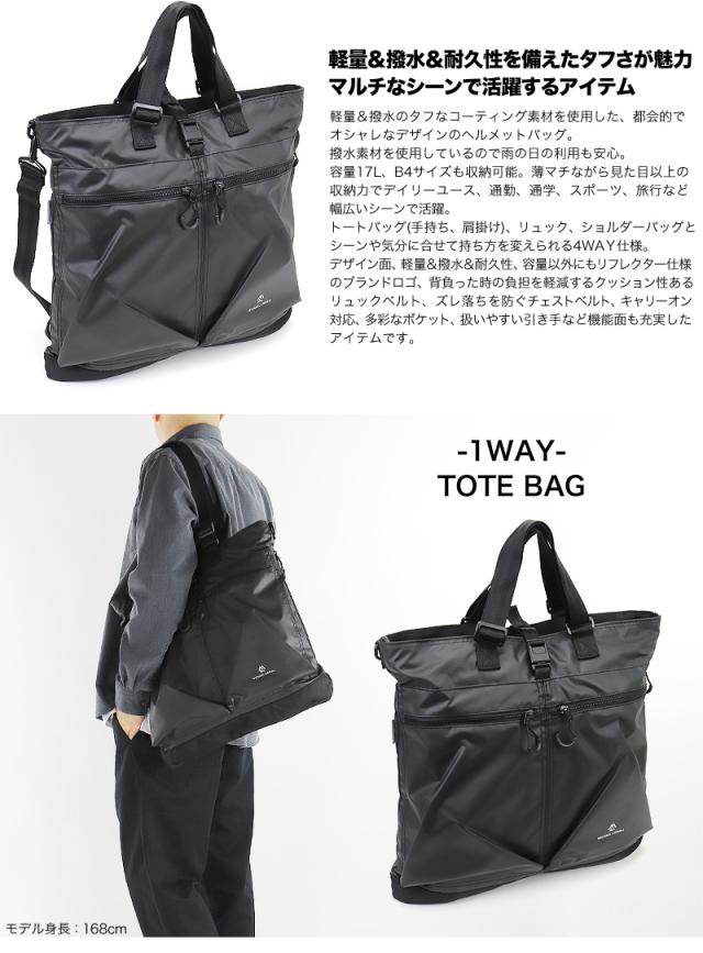 MICHAEL LINNELL デイパック MLAC-42