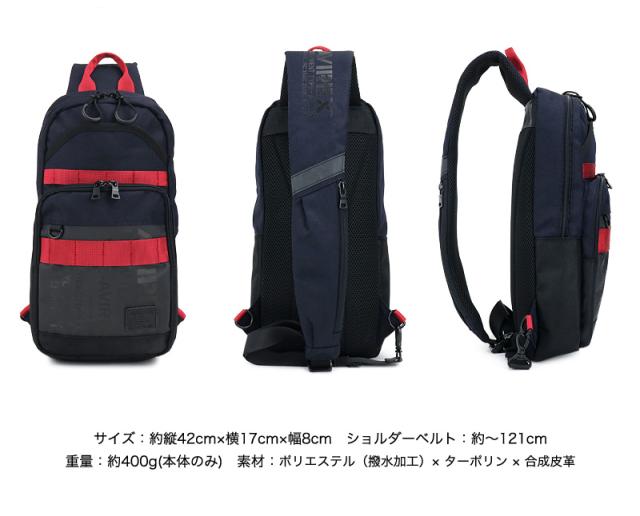 AVIREX （アヴィレックス） SUPER HORNET（スーパーホーネット）シリーズ ボディバッグ L