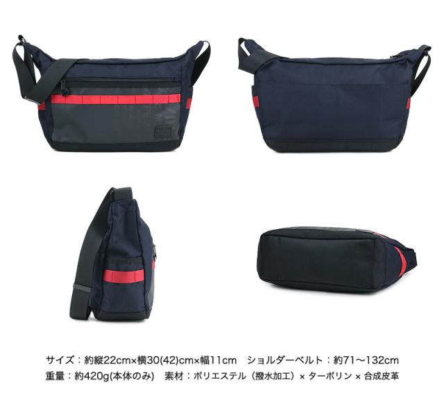 AVIREX (アヴィレックス) SUPER HORNET(スーパーホーネット)シリーズ ショルダーバッグ