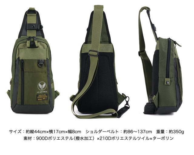 AVIREX (アヴィレックス) REGLESS (リグレス)シリーズ ボディバッグ AX2200