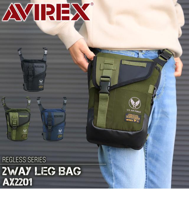 AVIREX （アヴィレックス） REGLESS （リグレス）シリーズ デイパック AX2203