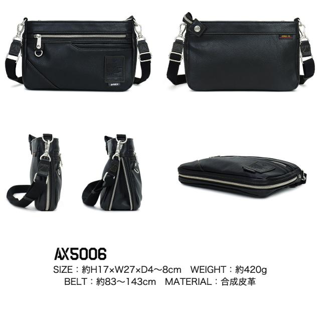 ショルダーバッグ AVIREX メンズ 男女兼用 ブランド アビレックス AX5006 スチュアート STUART