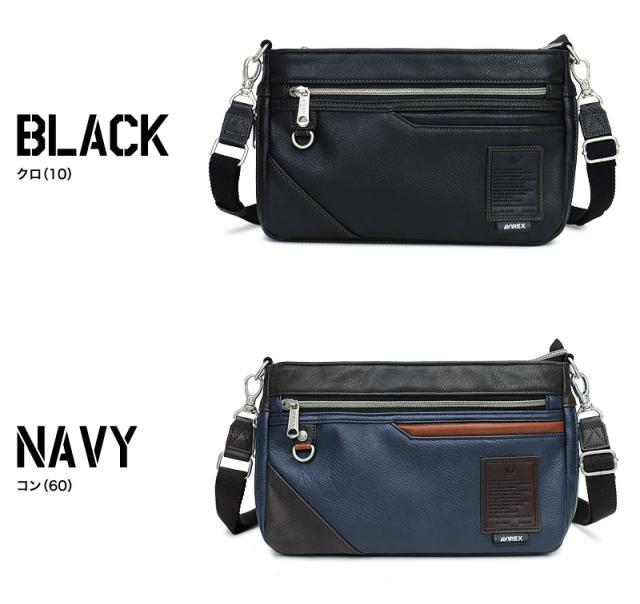 ショルダーバッグ AVIREX メンズ 男女兼用 ブランド アビレックス AX5006 スチュアート STUART