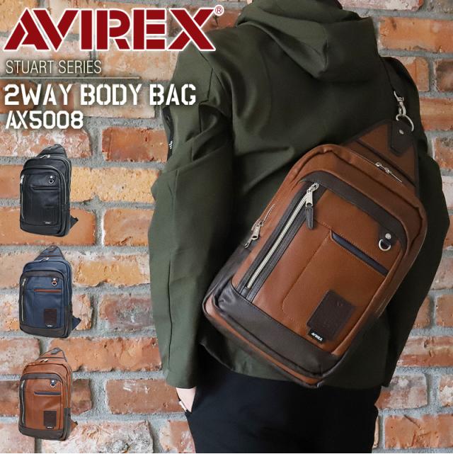2WAY ボディバッグ リュック AVIREX メンズ 男女兼用 ブランド アビレックス AX5008 スチュアート STUART