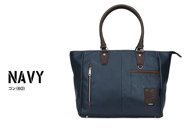 トートバッグ AVIREX メンズ 男女兼用 ブランド アビレックス AX5009 スチュアート STUART