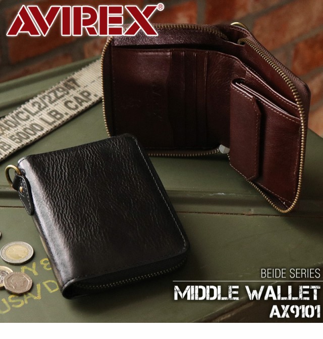 AVIREX BEIDE SERIES アヴィレックス バイドシリーズ 縦型 二つ折り財布 小銭入れあり AX9101
