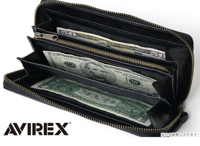AVIREX BEIDE SERIES アヴィレックス バイドシリーズ ラウンドファスナー長財布 小銭入れあり AX9102