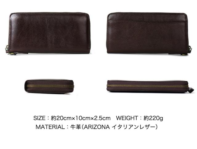 AVIREX BEIDE SERIES アヴィレックス バイドシリーズ ラウンドファスナー長財布 小銭入れあり AX9102