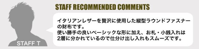 AVIREX BEIDE SERIES アヴィレックス バイドシリーズ 縦型 二つ折り財布 小銭入れあり AX9101