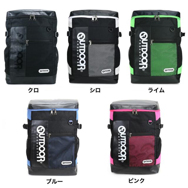 OUTDOOR PRODUCTS (アウトドアプロダクツ) Torrance3 (トーランス3)シリーズ スクエアリュック ODA015