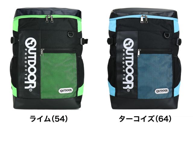 OUTDOOR PRODUCTS (アウトドアプロダクツ) Torrance3 (トーランス3)シリーズ スクエアリュック ODA015