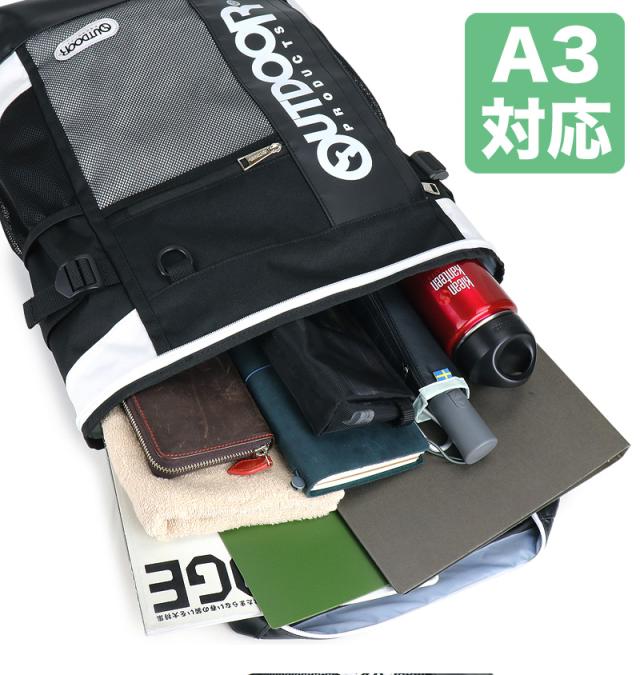 OUTDOOR PRODUCTS (アウトドアプロダクツ) Torrance3 (トーランス3)シリーズ スクエアリュック ODA015