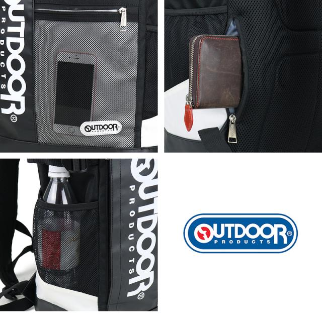 OUTDOOR PRODUCTS (アウトドアプロダクツ) Torrance3 (トーランス3)シリーズ スクエアリュック ODA015