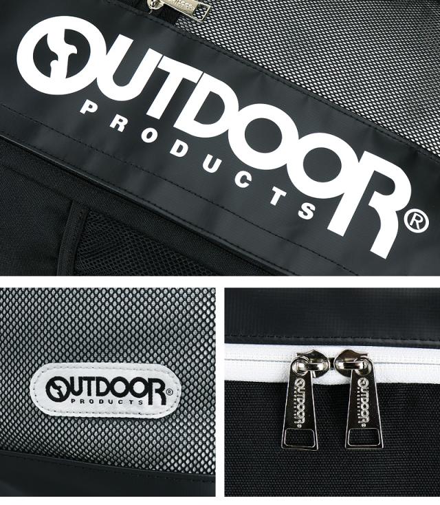 OUTDOOR PRODUCTS (アウトドアプロダクツ) Torrance3 (トーランス3)シリーズ スクエアリュック ODA015