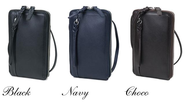 PID ピーアイディー selvaシリーズ セルヴァ PAP5002 ネックウォレット お財布ショルダ メンズ レディース 本革