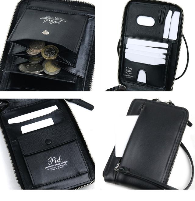 PID ピーアイディー selvaシリーズ セルヴァ PAP5002 ネックウォレット お財布ショルダ メンズ レディース 本革