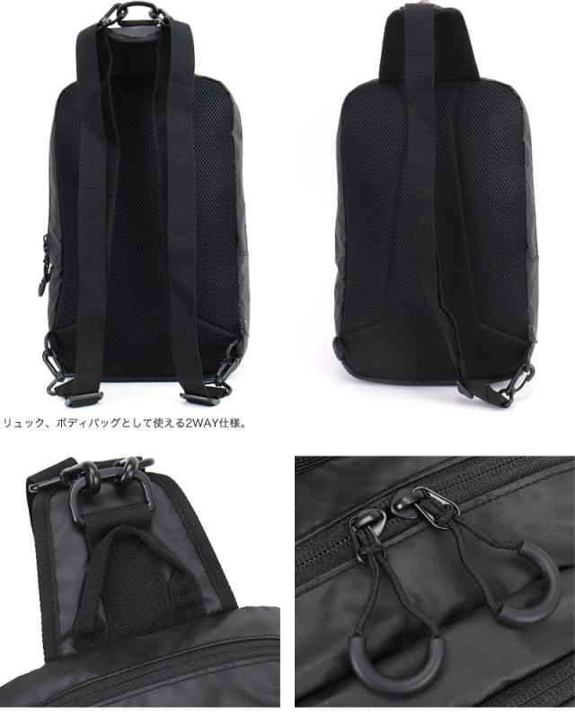 MICHAEL LINNELL ボディリュック MLAC-37 