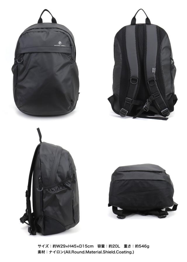 MICHAEL LINNELL デイパック MLAC-40