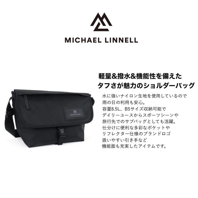 【商品レビューで+5%】マイケルリンネル ショルダーバッグ メンズ レディース MICHAEL LINNELL 斜め掛け 被せショルダーバッグ フラップショルダーバッグ メッセンジャーバッグ 8.5L 学生 大学生 高校生 通勤 通学 旅行 アウトドア フェス 軽量 撥水 カジュアル MLYL-09