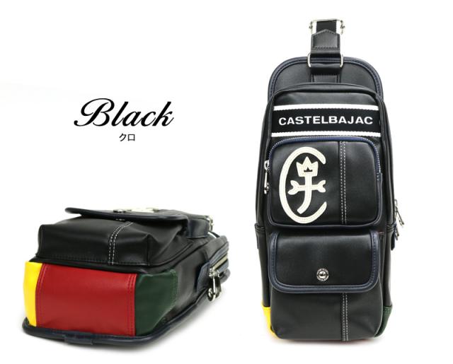 CASTELBAJAC (カステルバジャック) Dominer(ドミネ)シリーズ ボディバッグ 024911 