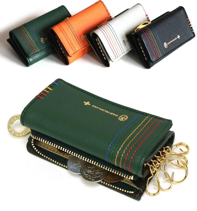 CASTELBAJAC (カステルバジャック) Shest(シェスト)シリーズ キーケース 5連 027602