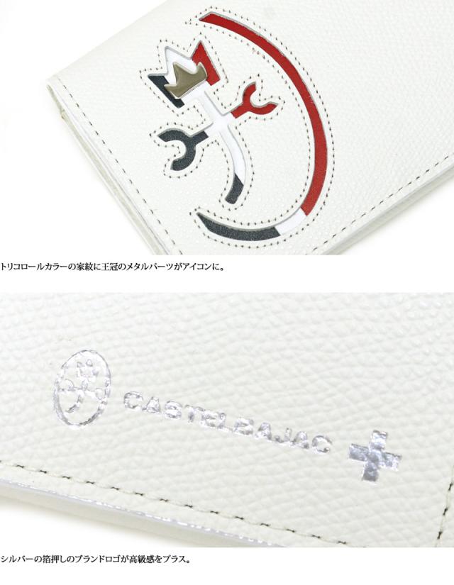 CASTELBAJAC (カステルバジャック) CARNET(カルネ)シリーズ 長財布 小銭入れあり 032614 