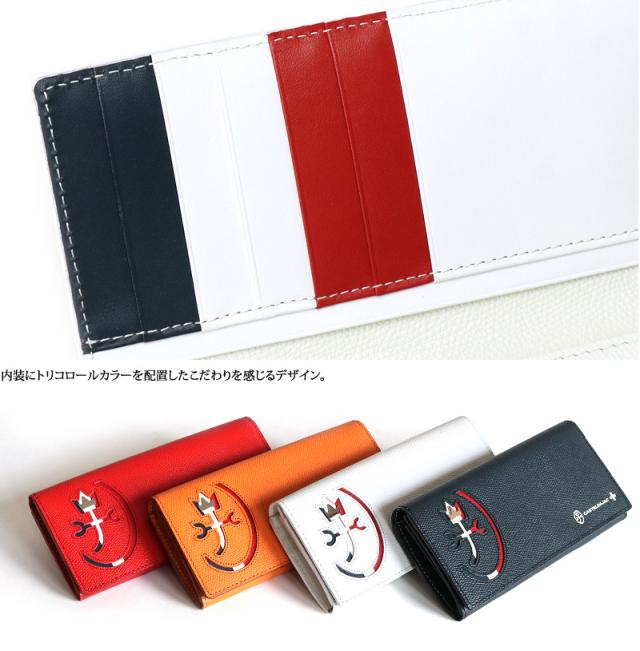 CASTELBAJAC (カステルバジャック) CARNET(カルネ)シリーズ 長財布 小銭入れあり 032614 