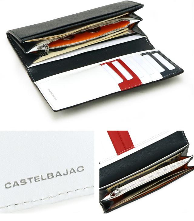 CASTELBAJAC (カステルバジャック) CARNET(カルネ)シリーズ 長財布 小銭入れあり 032614 