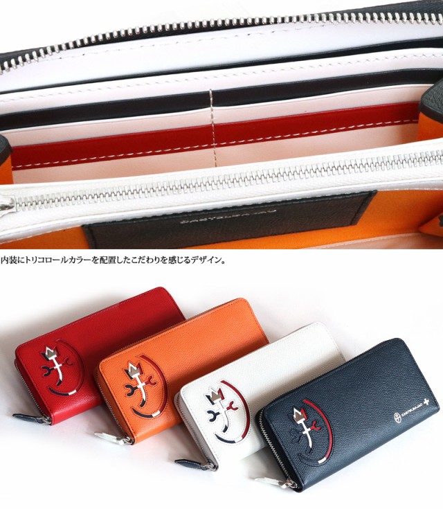 CASTELBAJAC (カステルバジャック) CARNET(カルネ)シリーズ ラウンドファスナー長財布 小銭入れあり 032615 