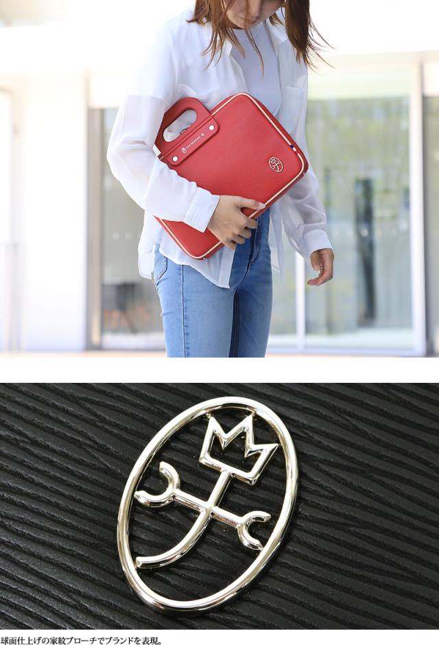 CASTELBAJAC (カステルバジャック) MATIN2(マタン2)シリーズ ビジネスバッグ 060501