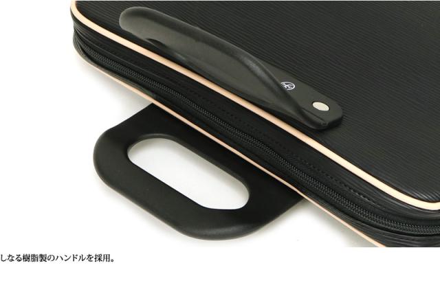 CASTELBAJAC (カステルバジャック) MATIN2(マタン2)シリーズ ビジネスバッグ 060501