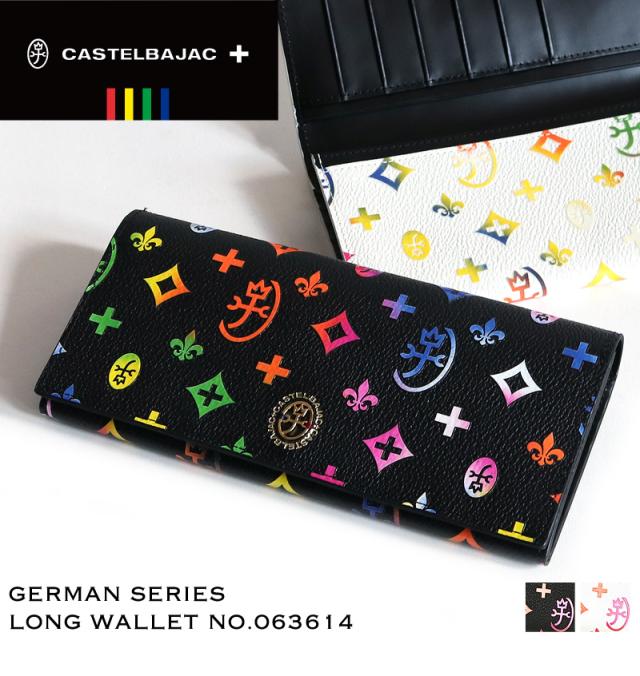 CASTELBAJAC (カステルバジャック) German(ジェルマン)シリーズ セミ長財布 063614 