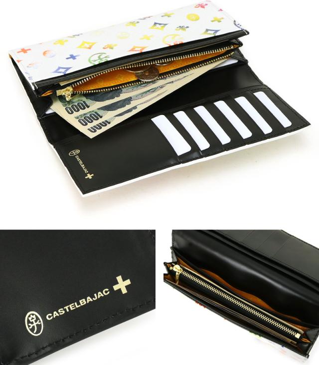 CASTELBAJAC (カステルバジャック) German(ジェルマン)シリーズ セミ長財布 063614 