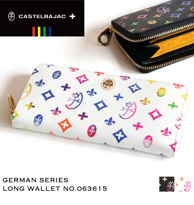 CASTELBAJAC (カステルバジャック) German(ジェルマン)シリーズ ラウンドファスナー長財布 063615