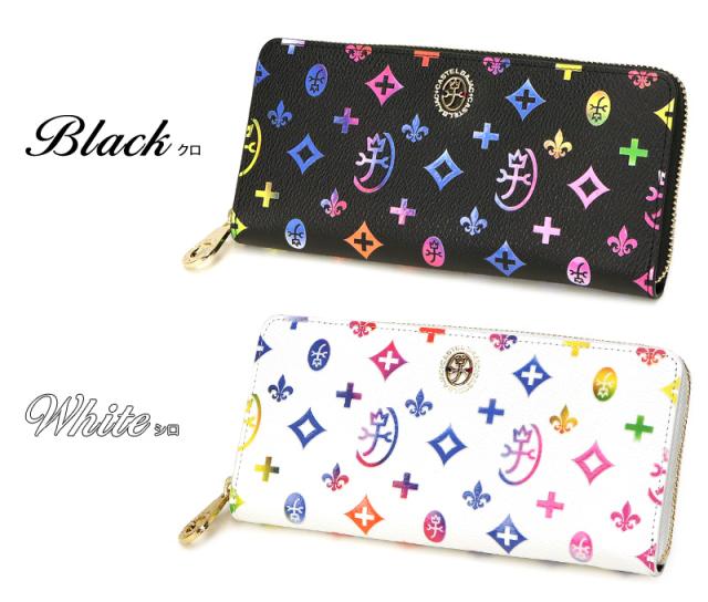 CASTELBAJAC (カステルバジャック) German(ジェルマン)シリーズ ラウンドファスナー長財布 063615